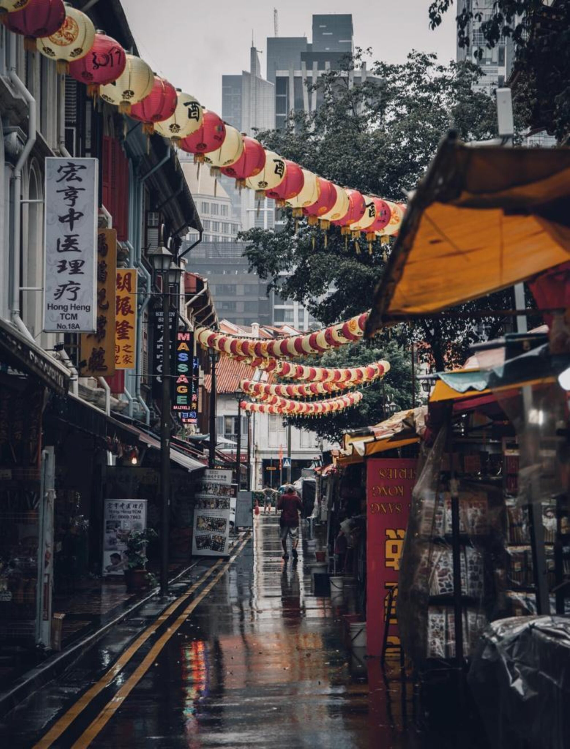 Whats App Image 2022 07 04 at 09 18 35 1