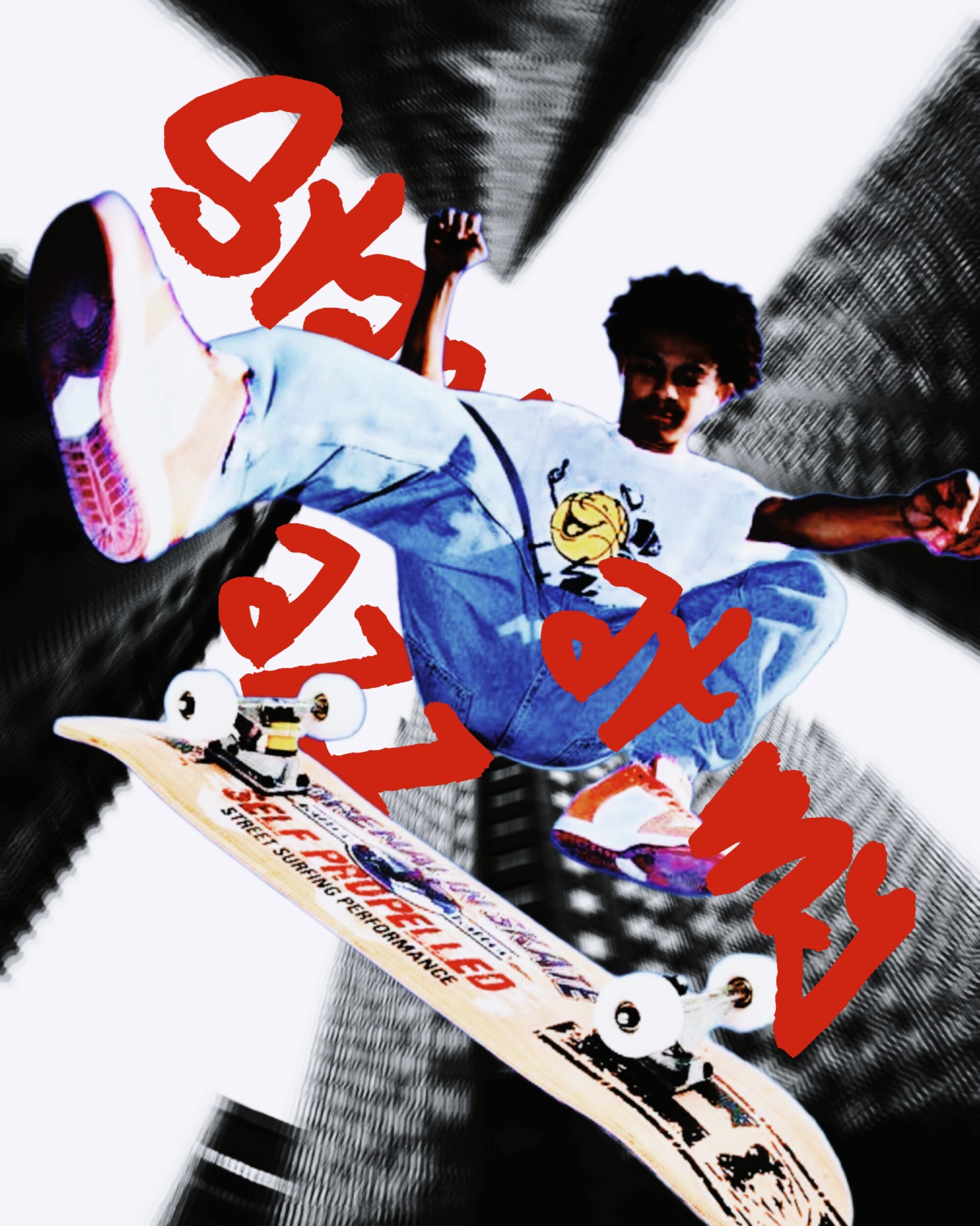 Picsart 24 01 19 07 59 21 543