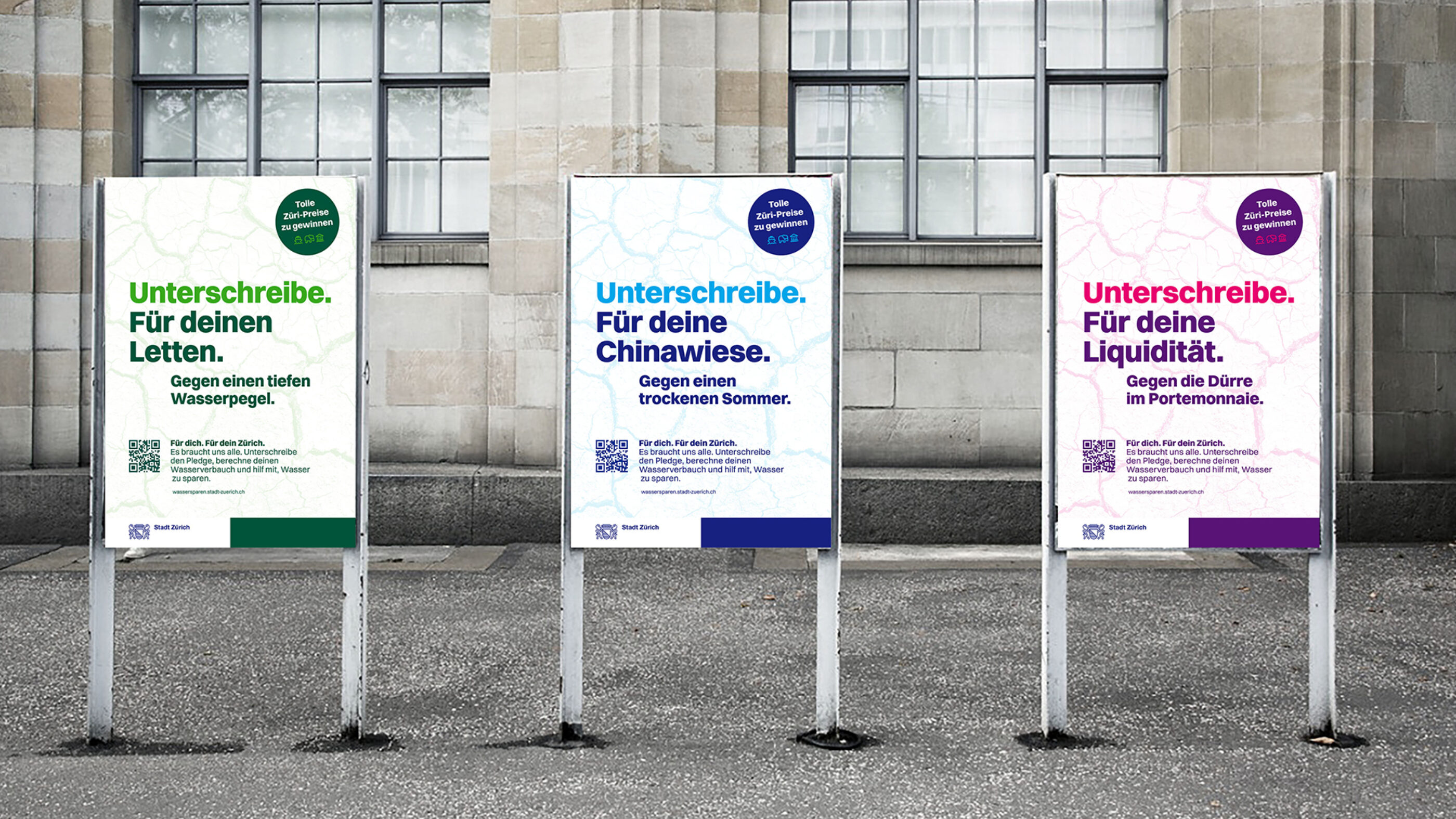 1920 X1080 blog plakate wassersparen